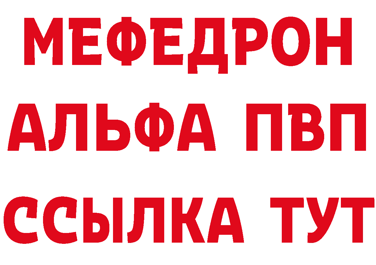 Бутират оксана ссылка даркнет кракен Весьегонск